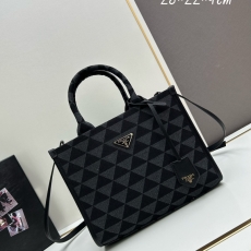 Prada Shopping Bags